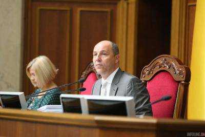 Глава Верховной Рады Андрей Парубий открыл утреннее пленарное заседание