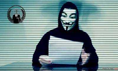Группировка хакеров Anonymous пригрозила Дональду Трампу: ты будешь жалеть следующие четыре года
