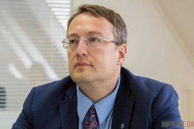 По делу о событиях в Княжичах ожидается обвинение должностным лицам столичной полиции - А.Геращенко