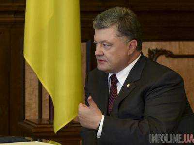 Президент Украины Петр Порошенко поблагодарил Эстонию за помощь