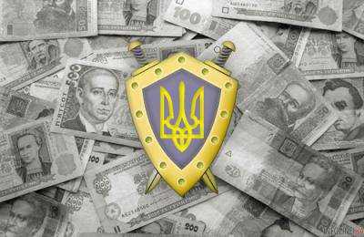 Сотрудники Службы безопасности Украины предотвратила финансирование террористов "ДНР"