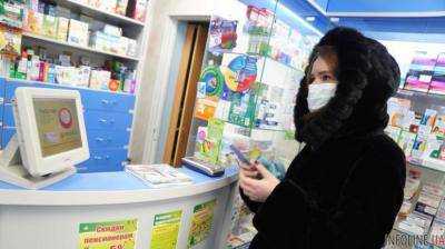 В Украине более 190 тыс. человек заболели гриппом и ОРВИ за прошедшую неделю