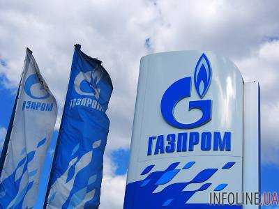 Российский "Газпром" заявил об угрозе поставок газа в Европу через Польшу
