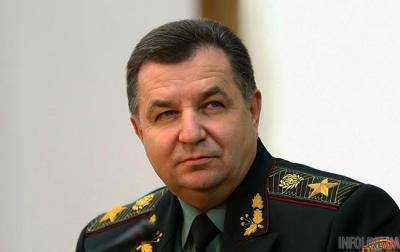 Министр обороны Украины уволил генерала, который заснул во время заседания Комитета реформ.Видео