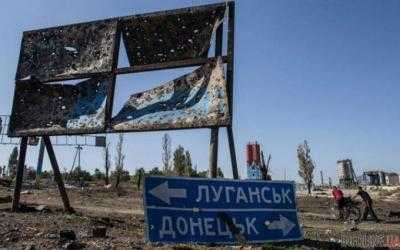 Украина в контактной группе сделала ударение на восстановлении линии разграничения на Донбассе.Видео