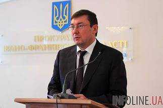 По словам Ю.Луценко около 20 бывших чиновников времен Януковича активно сотрудничают со следствием