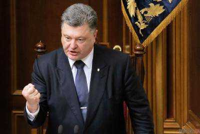 Президент П.Порошенко: наш флаг родился из исконных народных мечтаний о свободе.Видео