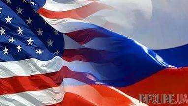Россия и США договорились об усиление мероприятий по борьбе с терроризмом