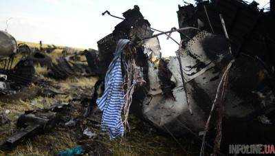 В Днепре будут судить главаря "ЛНР" по делу сбитого самолета ИЛ-76