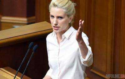 Нардепутат предложила созвать депутатов Верховной Рады на внеочередное заседание в связи с обострением ситуации в Авдеевке