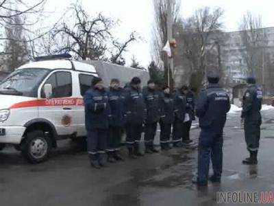 Сводное подразделение спасателей из Днепропетровской области отправится в Авдеевку