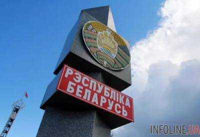 На границе России и Белоруссии появится пограничная зона