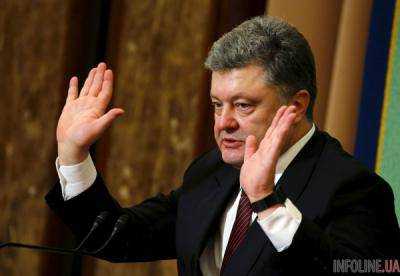 П.Порошенко признался, что «больше всего хочет», чтобы санкции против России были сняты