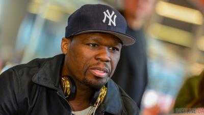 Рэпер 50 Cent больше не банкрот
