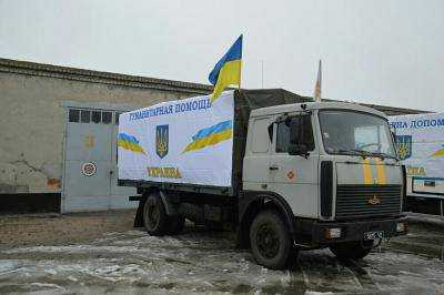 В Авдеевку из Житомирской области отправили 100 тонн гуманитарной помощи