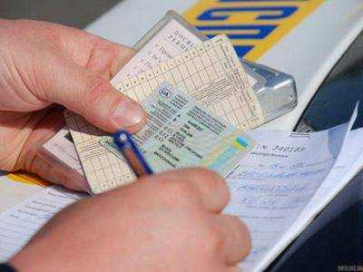 Министерство юстиции Украины предложило отбирать у должников водительские права