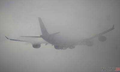В одесском аэропорту  из-за густого тумана отменили несколько рейсов