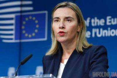 Ф.Могерини заявила: Евросоюз останется непоколебимым в вопросе Украины