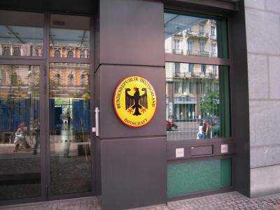 После провокационного заявления посол Германии в Украине должен покинуть нашу страну - нардеп
