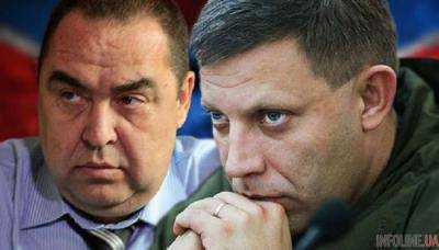 Украинские власти предложили сдаться А.Захарченко и И.Плотницкому