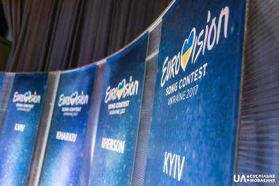 В Киеве определились с суммой расходов на Евровидение-2017