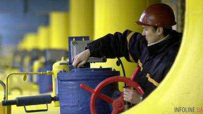 Украина уменьшила запасы газа в ПХГ до 9,3 млрд куб.м