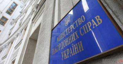 МИД Украины направило запрос МВД России относительно задержания 47 украинцев