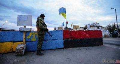 Бойцы ВСУ разоружили и задержали представителей общественной организации «Аскер»  на границе с Крымом