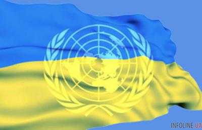 В Агентстве ООН и СЕ предупредили о негативных последствиях из-за законопроекта о временно оккупированной территории Украины
