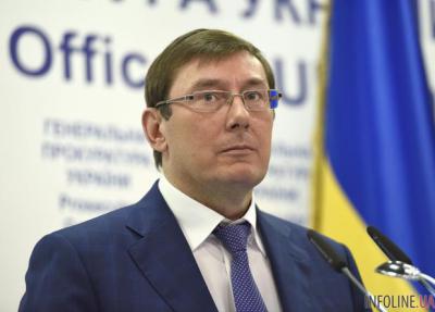 Ю.Луценко на брифинге заявил: криминогенная ситуация в Украине является очень острой