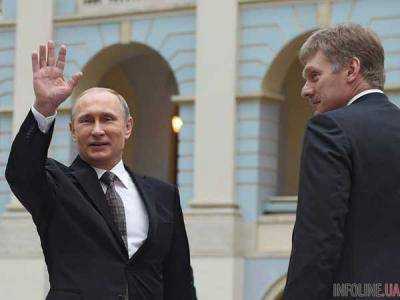В Кремле ответили на публикации о связи нового президента США с российской разведкой