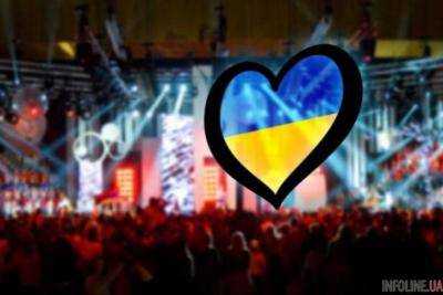 Украинцы и иностранцы на одинаковых условиях будут покупать билеты на Евровидение-2017