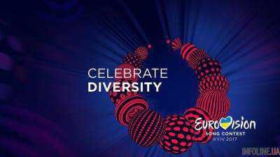 В продаже сегодня появятся билеты на семь шоу Евровидения-2017