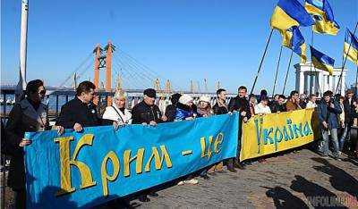 Крым является неотъемлемой частью украинской территории - В.Черныш