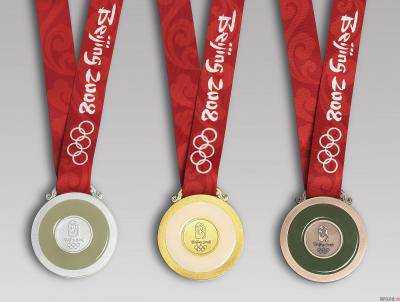 У российских легкоатлетов МОК отбирает 23 медали
