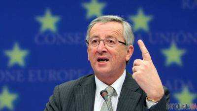 Евросоюз не будет "прогибаться" под требования США - Ж-К.Юнкер