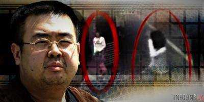 Полиция Малайзии задержала четвертого подозреваемого в убийстве Ким Чен Нама