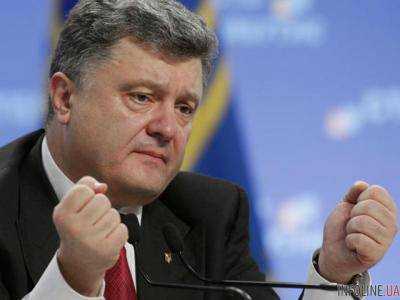 Президент П.Порошенко заявил, что его встречи в Мюнхене показали мощную мировую солидарность с Украиной