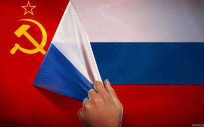 Россия начала возвращать долги бывшего Советского Союза