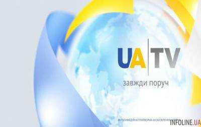 В Болгарии телеканал иновещания Украины увеличил свое присутствие