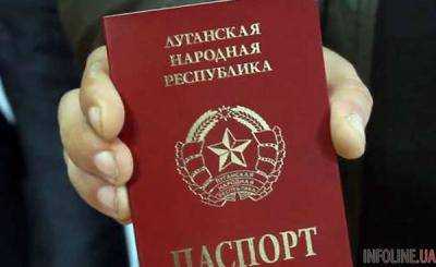В Кремле объяснили признание паспортов "ЛНР" и "ДНР"