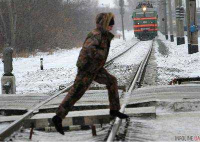 На прошлой неделе на железной дороге в Украине погибли 13 человек