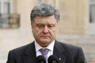 П.Порошенко: Россия пытается развалить ЕС