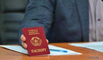 А.Турчинов прокомментировал признание РФ паспортов "ДНР и" ЛНР "