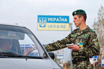 Гражданке РФ запретили въезд в Украину на три года