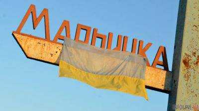 Террористы снова обстреляли контрольный пост "Марьинка"