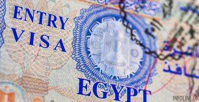 С 1 марта въездные визы в Египет подорожают почти в 2,5 раза
