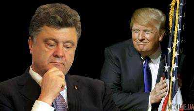 Встречу П.Порошенко и Д.Трампа, отложили на месяц