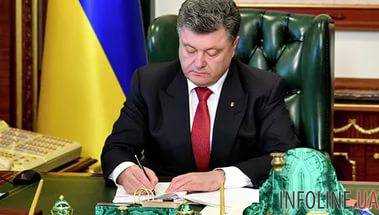 П.Порошенко подписал указ о призыве срочников