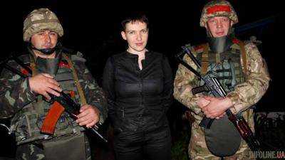Савченко опубликовала список украинских пленных.Фото